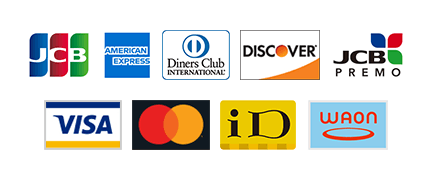 利用可能なカード：JCB・Amex・Diners・DISCOVER・JCB PREMO・VISA・Mastercard・iD・WAON