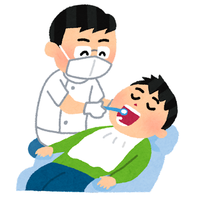 歯科医師募集（常勤・非常勤）